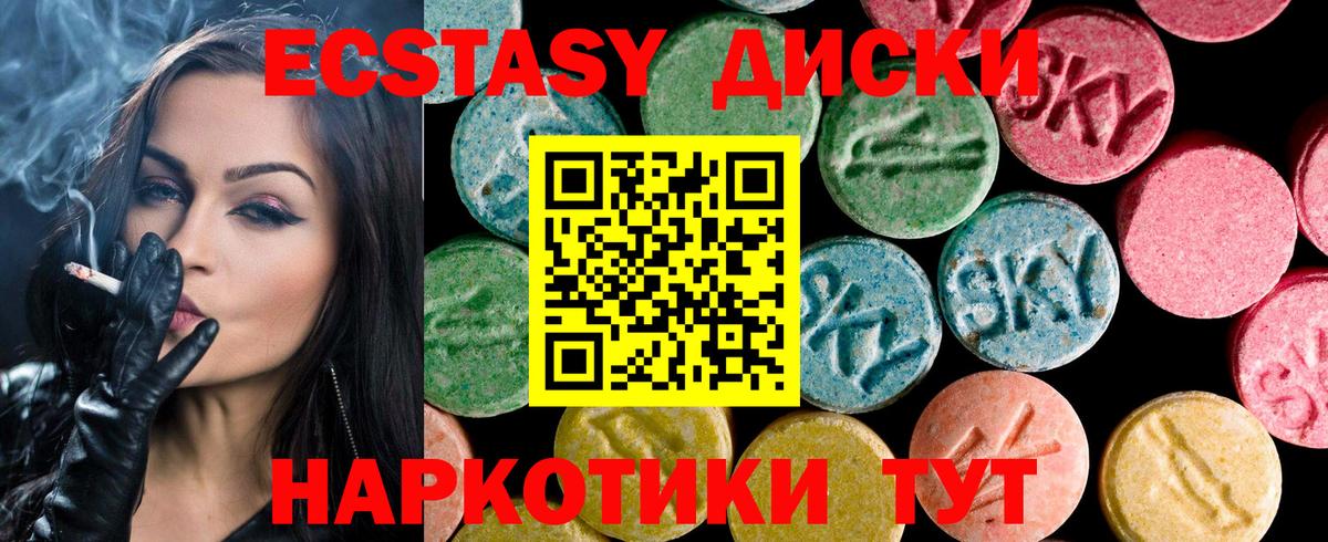 Шуя  Гашиш  A-PVP  Вход с VPN  МЕФ  МАРИХУАНА  Меф 