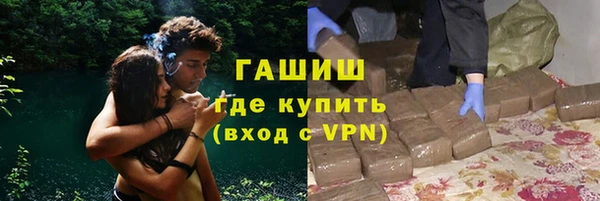 винт Усмань