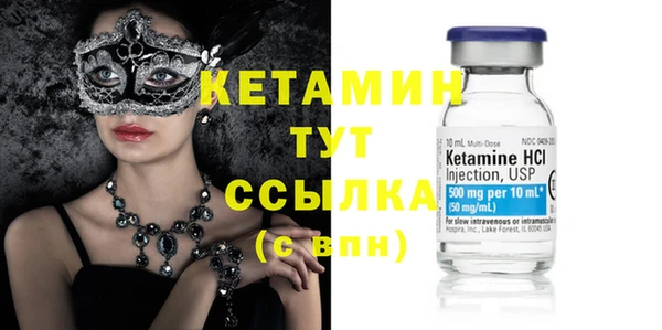 спиды Аксай