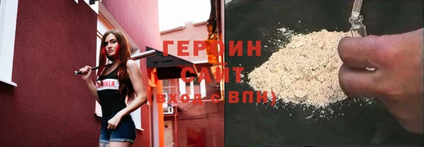 прущая мука Туринск