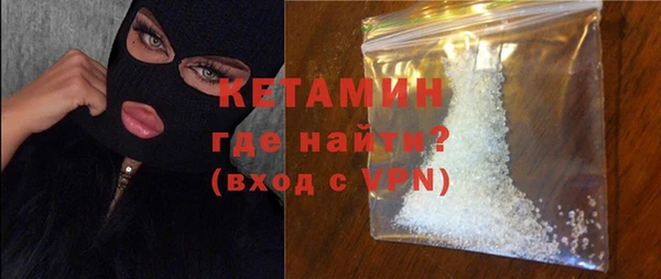 марки nbome Валуйки