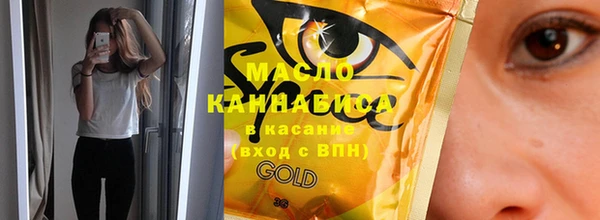 марки lsd Усинск