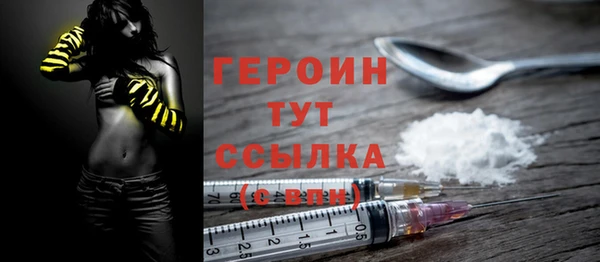 кокс Тутаев