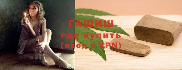 хмурый Болхов