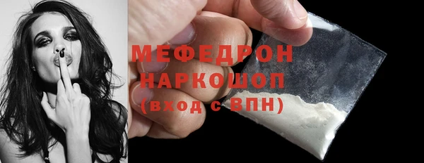 spice Киселёвск