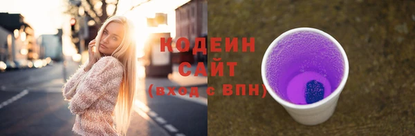 mix Верхнеуральск