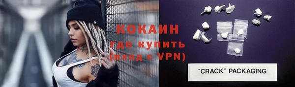 гидропоника Кирсанов