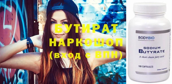 экстази Кирс