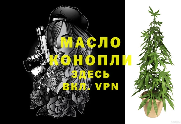 марки lsd Костерёво