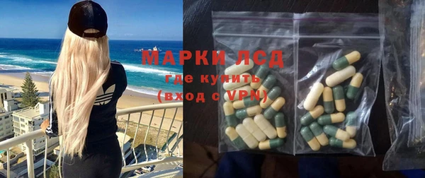 мефедрон VHQ Бутурлиновка