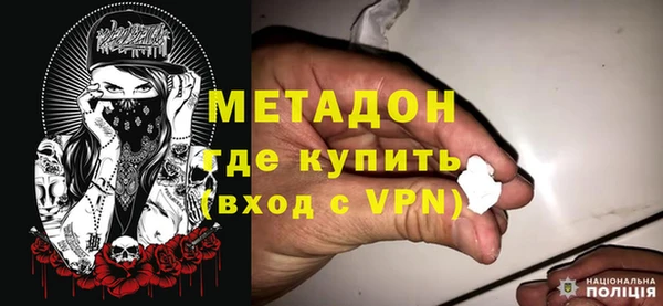 прущие грибы Болохово