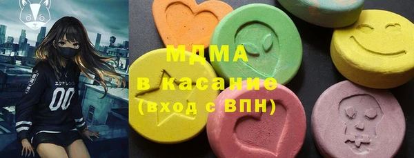 mix Верхнеуральск