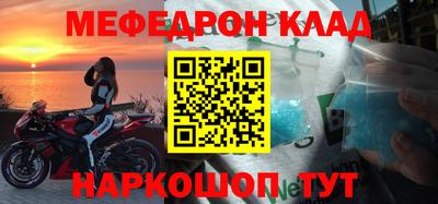 дживик Гагарин