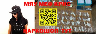 дживик Гагарин