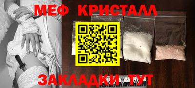 дживик Гагарин