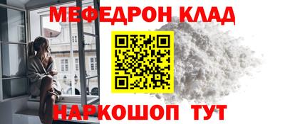 дживик Гагарин