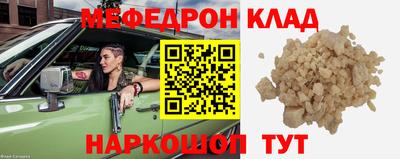 каннабис Гатчина