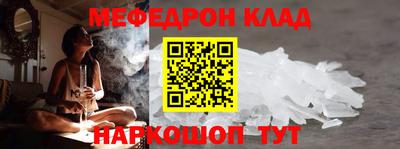 дживик Гагарин