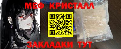 каннабис Гатчина