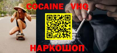 дживик Гагарин