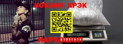 дживик Гагарин