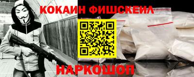 МДПВ Абакан