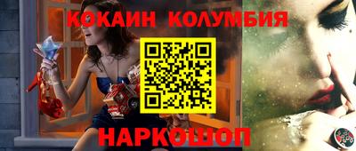 альфа пвп Гай