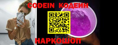 дживик Гагарин