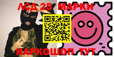 дживик Гагарин