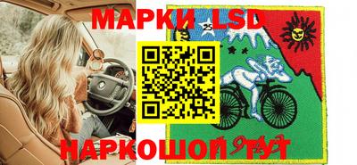 каннабис Гатчина