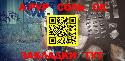 дживик Гагарин
