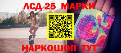 каннабис Гатчина
