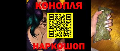 альфа пвп Гай