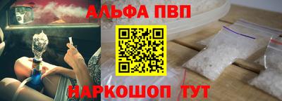 дживик Гагарин