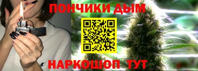 альфа пвп Гай