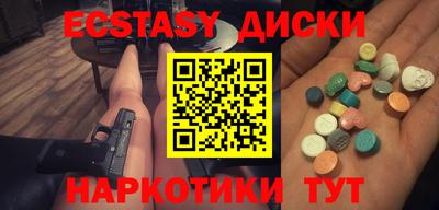 дживик Гагарин