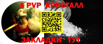 каннабис Гатчина