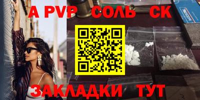 дживик Гагарин