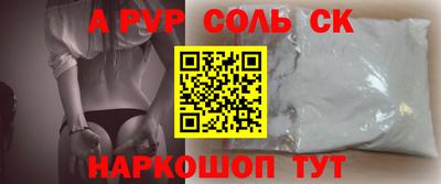 дживик Гагарин