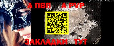 каннабис Гатчина