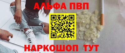 каннабис Гатчина