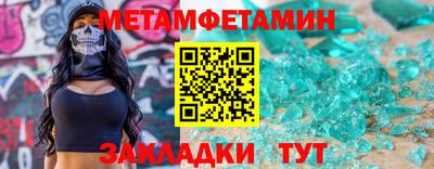 каннабис Гатчина