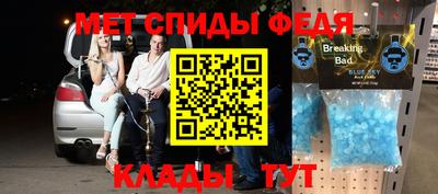 каннабис Гатчина