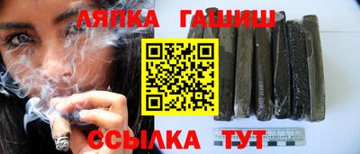 альфа пвп Гай