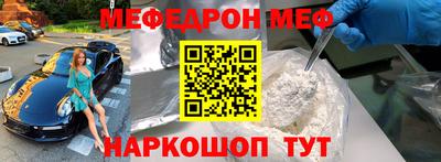 дживик Гагарин