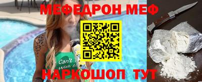 каннабис Гатчина