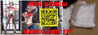 каннабис Гатчина