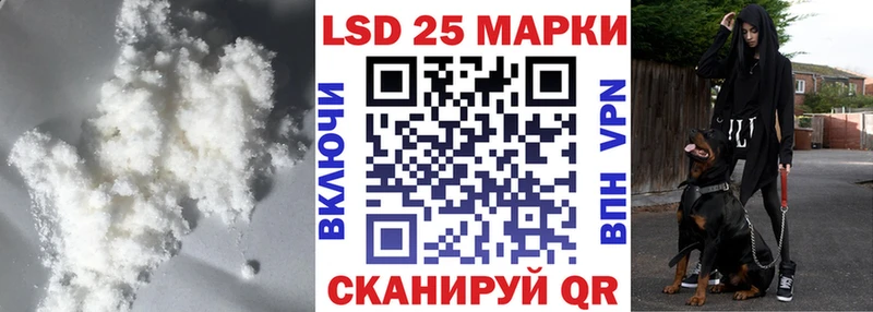 ЛСД экстази ecstasy  Шуя 