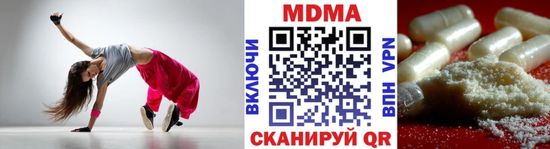 MDMA crystal  ссылка на мегу tor  Шуя  купить  цена 